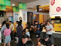 等位区-麦当劳(长泰商业广场店)