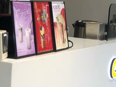 -CoCo都可(骆家庄新店)