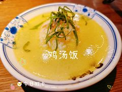 -肖四女乐山跷脚牛肉(世博源店)