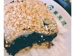 -南来顺饭庄·清真(南菜园店)