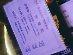 -大桶大足浴(广灵店)