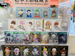 -泡泡玛特POPMART(蓝色港湾店)