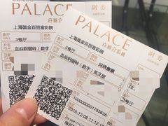 -百丽宫影城(ifc商场店)