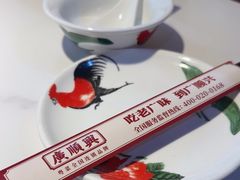 -廣順興(兴华路店)