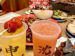 -申记串道(中街店)
