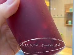 -奈雪的茶(中海环宇荟店)