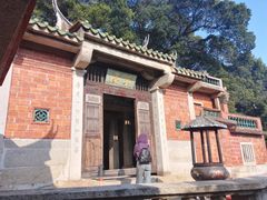 -草庵摩尼教遗址公园