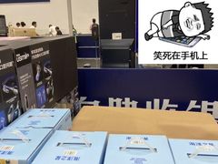 -山姆会员商店(西溪店)