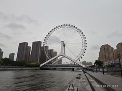 -天津之眼摩天轮