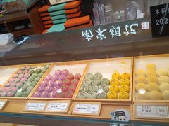 -南宋胡记(杭州体育场路店)