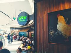 -外婆家(西溪印象城店)