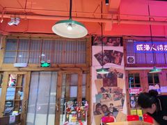 -蚝堡海鲜·威海菜·海肠捞饭·烧烤·亚洲吃蚝公司(幸福门店)