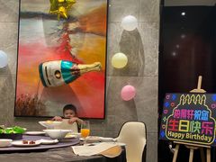 -北京泰富酒店-柏景轩中餐厅