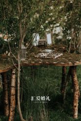 -汇爱婚礼