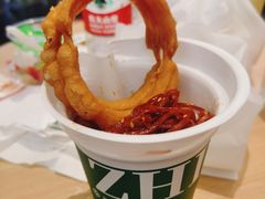 -清真牛街祥云轩门钉肉饼(左家庄店)