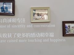 -万科美好广场