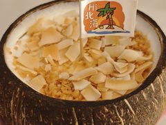 -椰椰大吉(侨港店)
