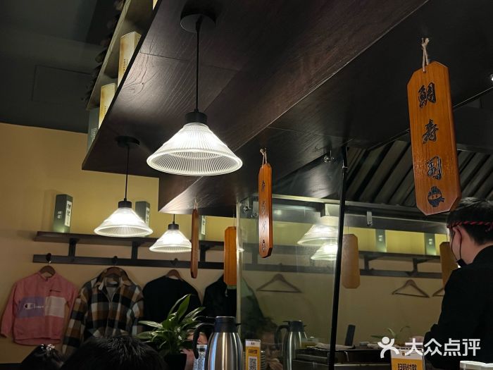 哥哥の深夜食堂(永乐汇亲子购物运动中心店)图片