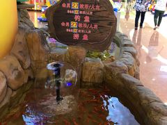 -北京华联购物中心(同成街店)