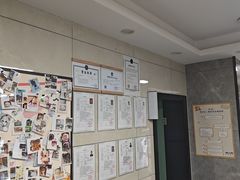 -半岛宠物医院24小时(白果林店)