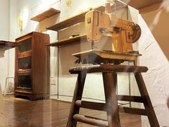 -MAISON门前杂货店