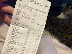 -海底捞火锅(银泰中心店)