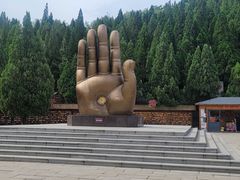 -龙口南山旅游景区
