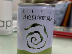 -很久以前羊肉串(中山公园店)