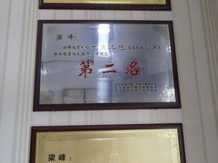 -大福鱼馆(风景区店)