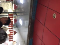 -吴山烤禽 (吴山路店)