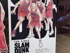 -悦江新远影城IMAX