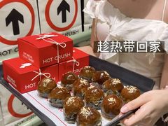 -美罗城