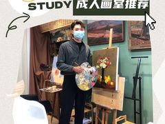 -八哥美术·成人美术画室(总校区)