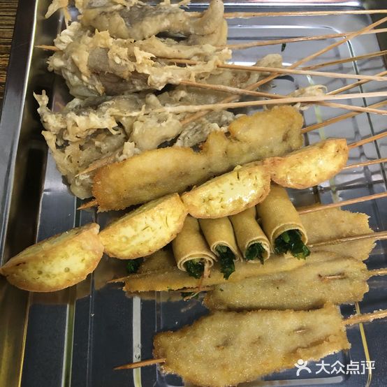 老铁老式麻辣烫