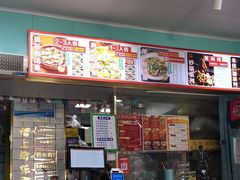 -大兵小将鲜牛肉冒菜麻辣香锅(紫金门花苑店)