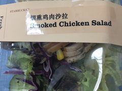 -星巴克(来福士2F店)