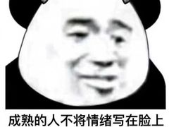 -Mr.Pizza米斯特比萨(苏州平江万达广场店)