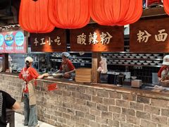 -周小波重庆小面·重庆名小吃(邹容路店)