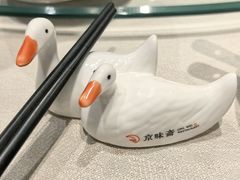 -京味斋·北京烤鸭(北京南站洋桥店)