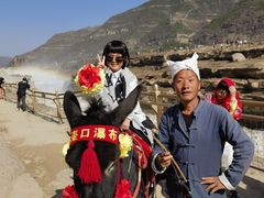 -陕西黄河壶口瀑布旅游区