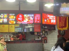 -刘二妈米皮(步行街店)