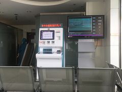 -北京大学口腔医院(魏公村总院)