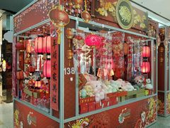 -燕莎友谊商城(金源店)