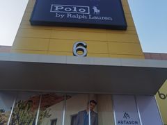-杉杉奥特莱斯广场(哈尔滨店)