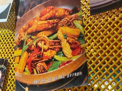 -纳鲁孜·新疆特色餐厅(上海悦荟广场店)