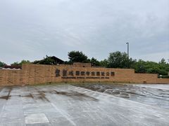 -盘龙城遗址博物院