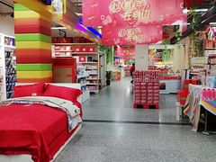 -世纪联华(临平邱山店)