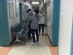 诊室-北京观赏动物医院·24小时大型综合·猫专科·异宠专科