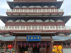 -皇藏峪国家森林公园