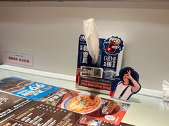 -敏华冰厅(天河城店)